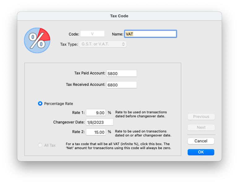 MoneyWorks tax entry screen